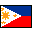 フィリピン共和国
