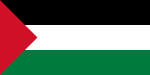 パレスチナ暫定自治政府（PA）