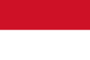 インドネシア共和国