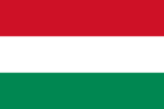 ハンガリー共和国